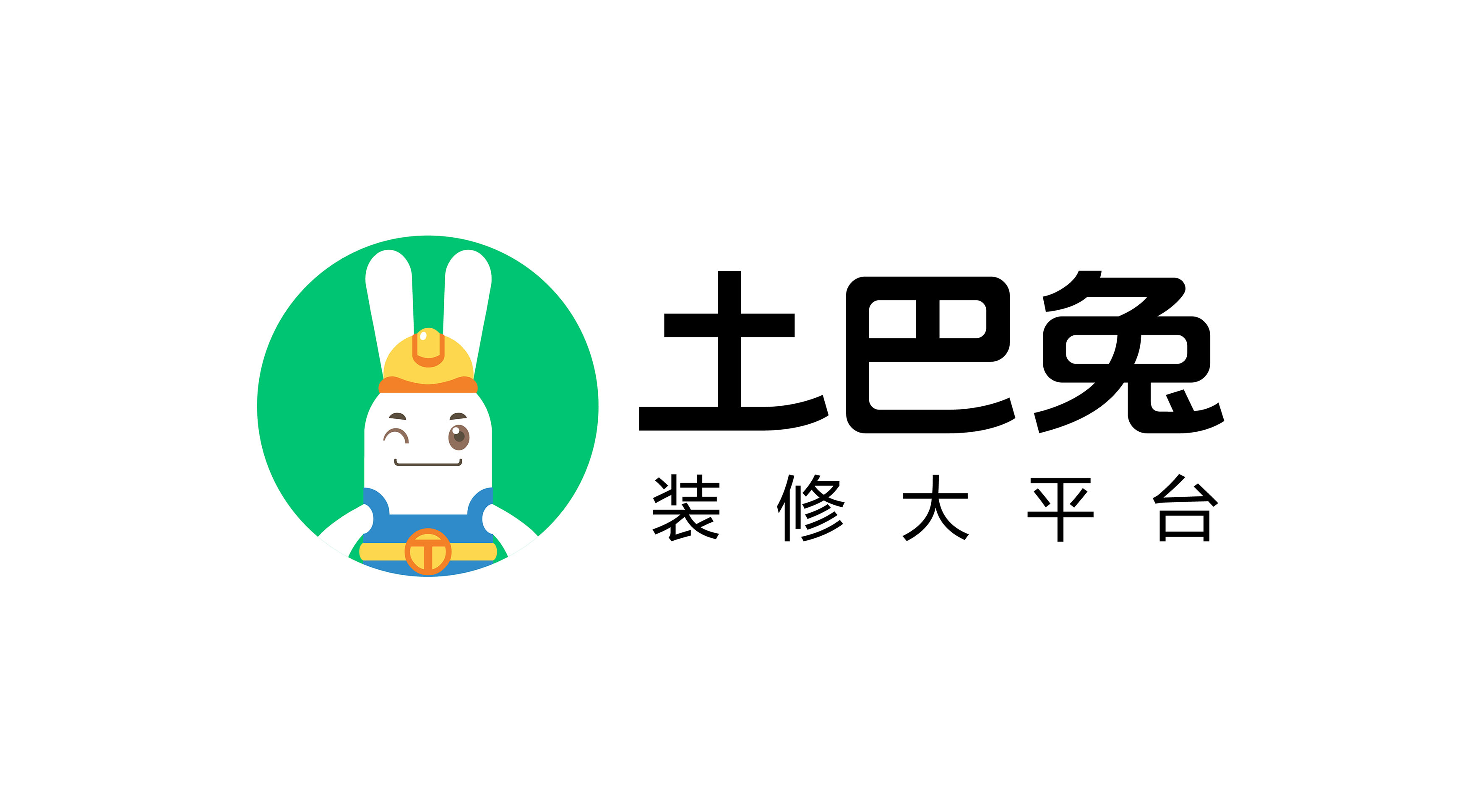 土巴兔